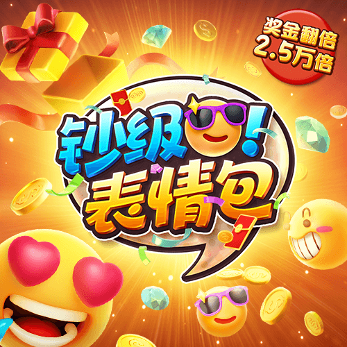 49图库资料网站