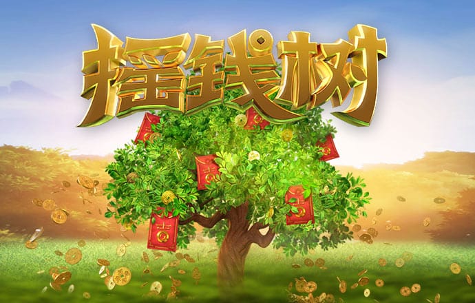 一分快3彩票软件下载