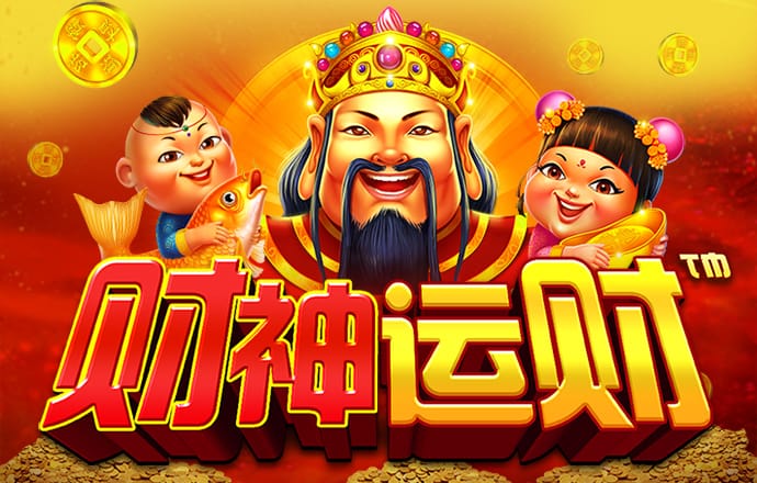 威尼斯澳门人游戏官网入口
