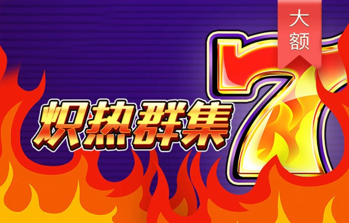 168极速赛车计划软件